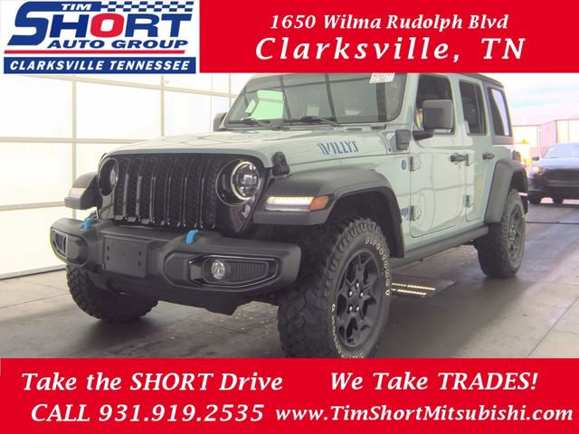 jeep wrangler 4xe 2023 1C4JJXN63PW689451 image jeep wrangler 4xe 2023 1C4JJXN63PW689451 image